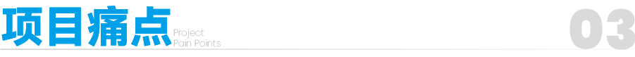 标题_03-01.png
